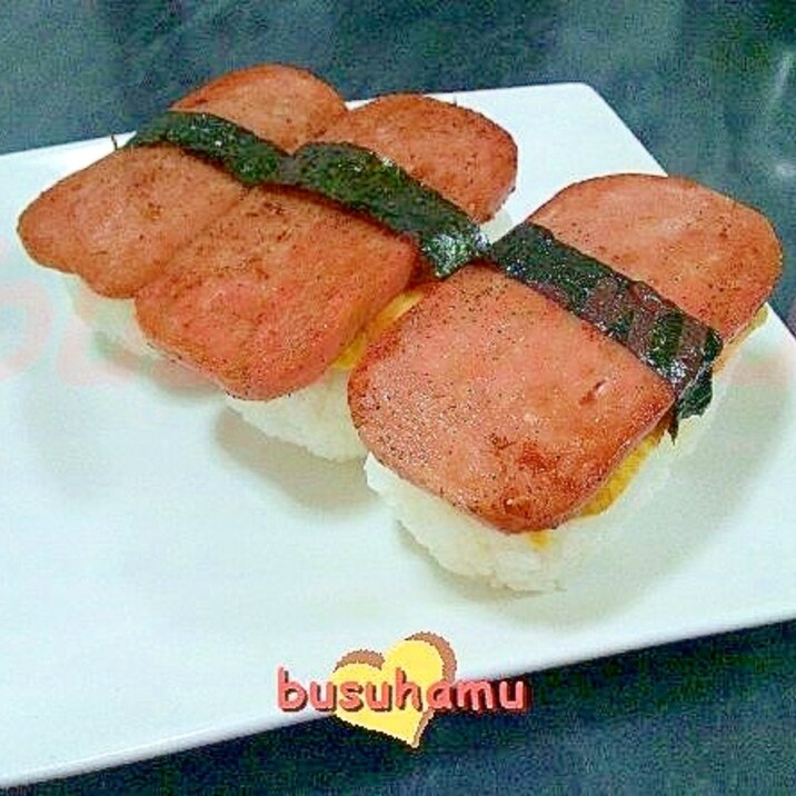 甘めの玉子が美味しい スパムおにぎり レシピ 作り方 By Busuhamu 楽天レシピ 甘めの玉子が美味しい スパムおにぎり レシピ 作り方 By Busuhamu 楽天レシピ